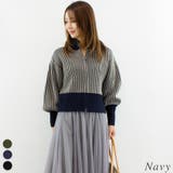 ネイビー | バイカラーニットジャケット | A.NATALY
