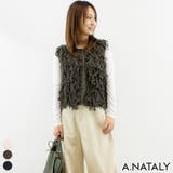 フリンジニットベスト | A.NATALY | 詳細画像1 