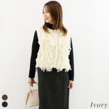 フリンジニットベスト | A.NATALY | 詳細画像4 