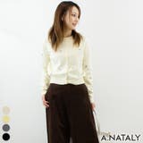 アイボリー | フラワー刺繍クロップドカーディガン | A.NATALY