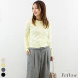 イエロー | フラワー刺繍クロップドカーディガン | A.NATALY