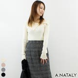 アイボリー | ボタン付きオフショルニット | A.NATALY
