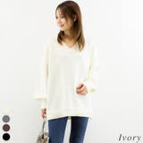アイボリー | アルパカタッチVネックプルオーバー | A.NATALY