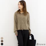 ブラウン | ミックスニットジップブルゾン | A.NATALY