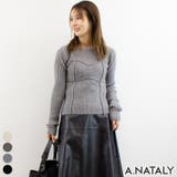 グレー | アルパカタッチビスチェドッキングニット | A.NATALY