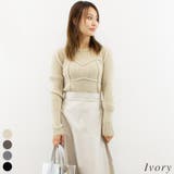 アイボリー | アルパカタッチビスチェドッキングニット | A.NATALY