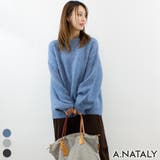 ブルー | 杢ニットクルーネックプルオーバー | A.NATALY