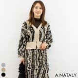 ミックス | MIXフリンジニットショートカーディガン | A.NATALY