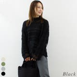 ブラック | ブークレ起毛糸透かし編みニット | A.NATALY