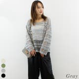 グレー | ブークレ起毛糸透かし編みニット | A.NATALY
