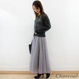 透かしモヘア配色カーディガン | A.NATALY | 詳細画像8