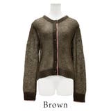 透かしモヘア配色カーディガン | A.NATALY | 詳細画像11