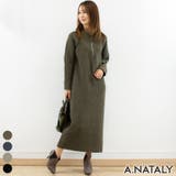 カーキ | ダイバーニットワンピース | A.NATALY