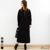 ブラック | ダイバーニットワンピース | A.NATALY