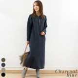 チャコールブルー | ダイバーニットワンピース | A.NATALY
