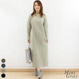 ミントグレー | ダイバーニットワンピース | A.NATALY