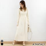 アイボリー | リブフレアニットワンピース | A.NATALY