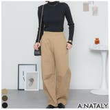 ベージュ | ストレッチツイルカーブパンツ | A.NATALY