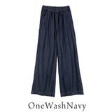 デニムオールゴムワイドパンツ | A.NATALY | 詳細画像9 