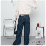 ヴィンテージ加工デニムパンツ | A.NATALY | 詳細画像6 