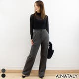チャコールグレー | ミニ裏毛セミフレアパンツ | A.NATALY