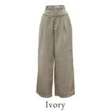 ツィード切替フリンジパンツ | A.NATALY | 詳細画像7 