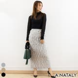 グレー | ミックスフリンジスカート | A.NATALY