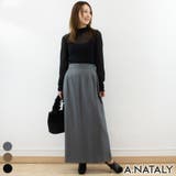 グレー | ドレープナロースカート | A.NATALY