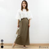 ブラウン | ドレープナロースカート | A.NATALY