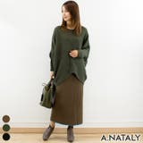 ブラウン | カラーヘムワイドリブニットタイトスカート | A.NATALY