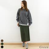 グリーン | カラーヘムワイドリブニットタイトスカート | A.NATALY