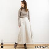 エクリュ | フェイクレザーステッチセミフレアスカート | A.NATALY