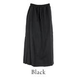 ミニ裏毛セミタイトマキシスカート | A.NATALY | 詳細画像9 