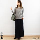 ブラック | ミニ裏毛セミタイトマキシスカート | A.NATALY