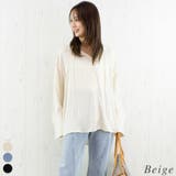 ベージュ | ポリエステルレーヨンフードシャツ | A.NATALY