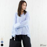 ブルー | ポリエステルレーヨンフードシャツ | A.NATALY