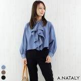 ブルー | ダンガリーフリルシャツ | A.NATALY