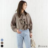 ブラウン | ダンガリーフリルシャツ | A.NATALY