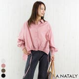 ピンク | ドロストヘムスキッパーシャツブラウス | A.NATALY