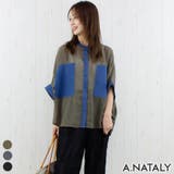 BIGツーポケシアーシャツ | A.NATALY | 詳細画像1 