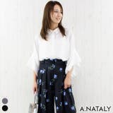 オフホワイト | タックボリュームスリーブシャツ | A.NATALY