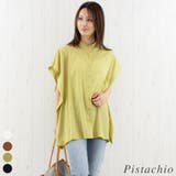 ピスタチオ | スクエアバンドカラーシャツ | A.NATALY