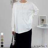 オフホワイト | オーバーサイズ裾ラウンドカットソー | A.NATALY