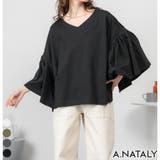 ブラック | ドロップショルダーギャザースリーブカットソー | A.NATALY