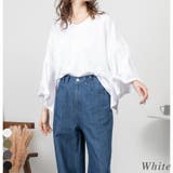 ホワイト | ドロップショルダーギャザースリーブカットソー | A.NATALY