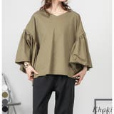 カーキ | ドロップショルダーギャザースリーブカットソー | A.NATALY