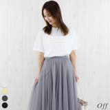 オフ | 接触冷感エンボス加工プリントTシャツ | A.NATALY