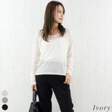 アイボリー | シアーフライスUネックプルオーバー | A.NATALY