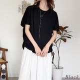 ブラック | バルーンスリーブ5分袖Tシャツ | A.NATALY