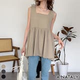 グレーベージュ | バックリボンペプラムトップス | A.NATALY